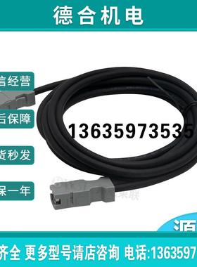 安川伺服编码器信号线JZSP-CMP00-03 05 10 15 20 30 40 50-E报价