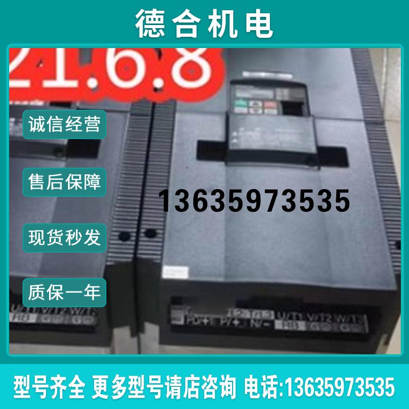 3G3MX2-A4015-E  3G3MX2-A4110-E    3G3MX2-A4055-E报价