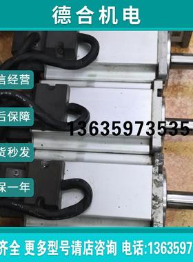 伺服电机MUMD062T4T2,MUMD062T3U2,MSMA5AZT3V2,MSMA82T报价