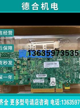 报价全新Broadcom Qlogic BCM57414 25G SFP28 BCM957414A万兆网