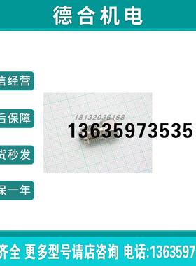 228-39093-92LC-10AVP 液相色谱仪 228-39093-92入口单向报价