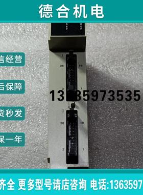 CPL73024 原装拆机 现货拍摄  成色漂亮 N-700Plus CPL7报价