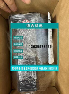 报价SM-100/40/080/P1/45/S1/B0