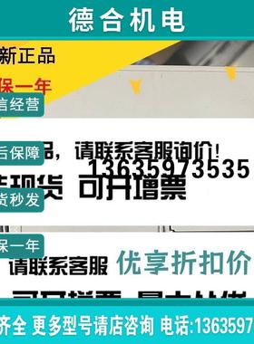 TSX1723428 TSX-17砖块TSX17-20 AC 34 I/O继电器TSX1723 报价