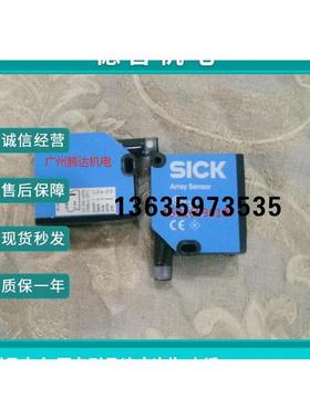 报价德国SICK西克原装 1044484 AT20E-PM111 现货1045990 AT20E-P