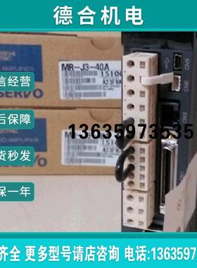 FX1N-60MR-ES/ULPLC  现货充足 质保1年报价