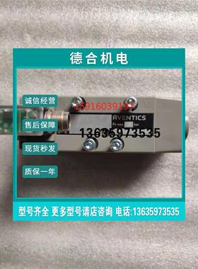 报价R412015203安沃驰0820024326 0820024303 0820024276 0821003