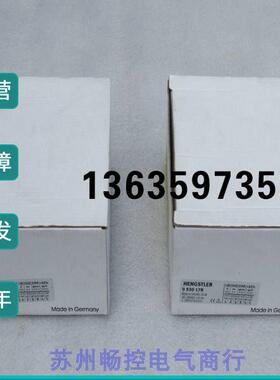 报价全新亨士乐HENGSTLER编码器 RI36-H/1024EJ.3CIB 现货0530178