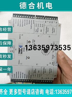 HID门禁控制器 VERTX V100报价