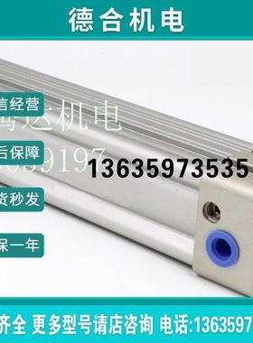 4035010178豪迈40350100294035012207现货4035010499 4035012报价