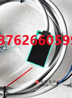 Defuro全新开关HS-Q17-N01  HS-Q17-NO1报价