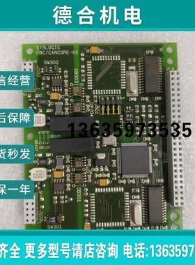 FBC/CANCORE-2A 原装拆机卡报价