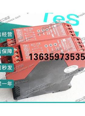 报价原装施耐德 安全继电器 XPSAFL5130 现货 安全继电器 XPSAF51