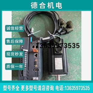 无功能完商品报价 SV660NS汇川EtherCAT通信伺服套装