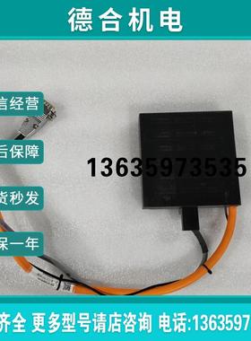 LMSA31C 直线电机动子 原装拆机件报价