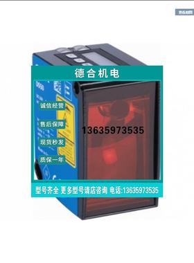 报价全新原装现货DT50-N1114 SICK位移传感器1047582 AT20E-PM331