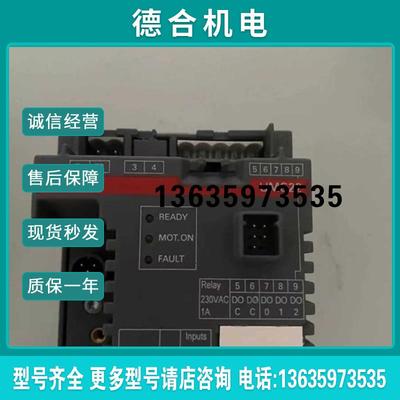 UMC22-FBP.0 电机控制器1ASJ51000R0500报价