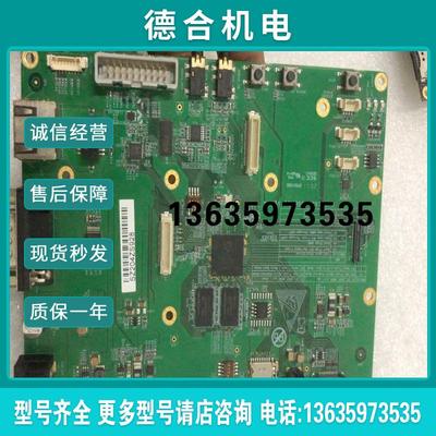 HI3516DV300开发板如图所示要的私聊我报价