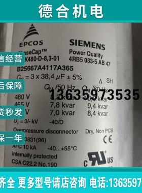 ()MKK525-D-10-01B256C7B5127A375报价