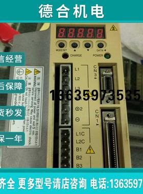 SGDM-08ADA-RY165实物图现货功能包好保三个月报价