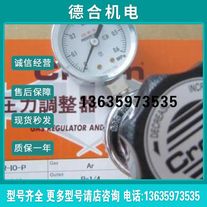 全新气动隔膜阀spds250-fsm-ms-out-10lv现货报价