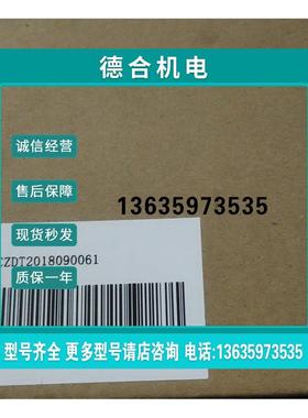 报价SHIMADA  MA93-8PNA-N-20000温控仪，全新