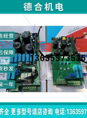 产品8005311CRINT-电源板变频器驱动板报价