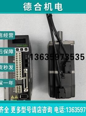 D2-1023-S-C0 FRMS752B608C 伺服电机 原装拆机件报价
