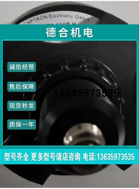 报价CAPTRON CHT3-556P-H/TG-SR 触控开关议价