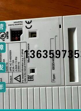 报价ECSEA064C4B  伦茨变频器/控制器大量库存现货议价