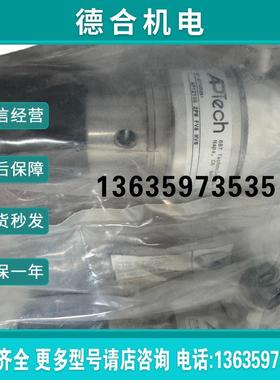 Aptech 调压阀AP1210SM 2PW FV8 FV8 HF 1/2VCR 正品全新包邮报价