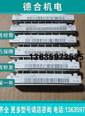 拆机FP40R12KT3 FP40R12KE3 DP40H1200T101690 7MBR50UA120-5报价