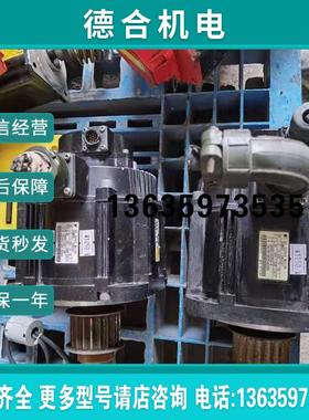 YASKWA 伺服电机SGMGV-13ADC61 1.3KW 实物图拍摄 现货报价