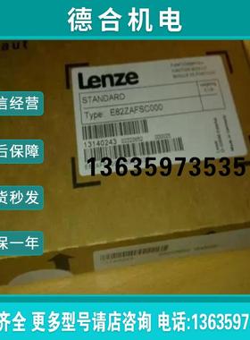 Funktionsmodul STARD Type:(庆安商行)报价