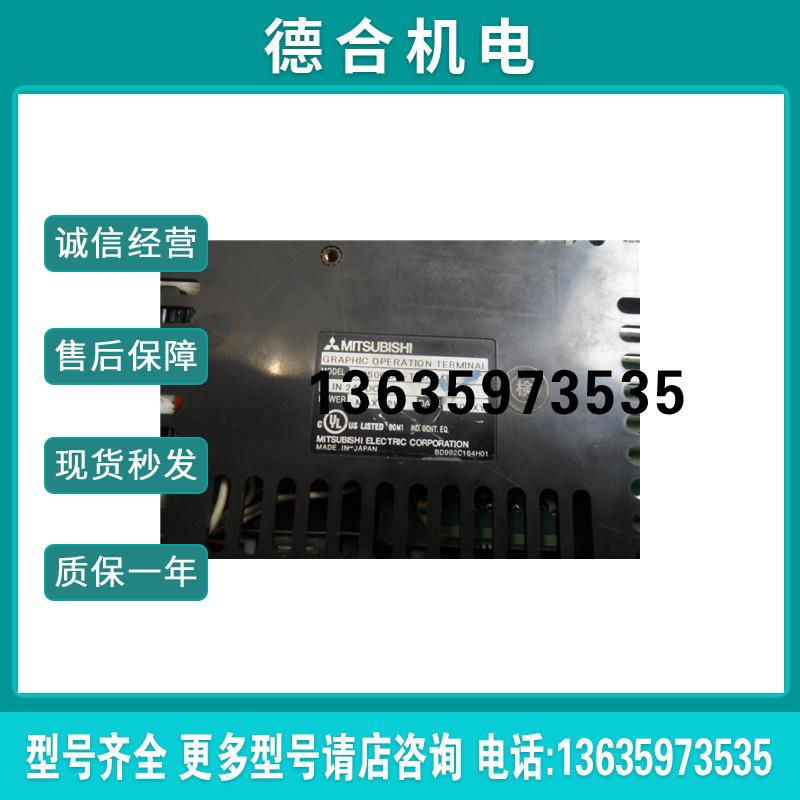 触摸屏, A950GOT-TBD-M3, A956GOT-TBD-M3, A960GOT-EBA-EU报价