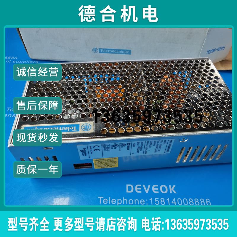 认准正品schneider ABL1REM24062,ABLP1A2406,ABL1REM24025报价