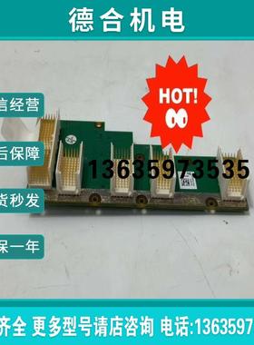 (雨天电子)HONEYWELL  SDIL-1608    成色良好需报价