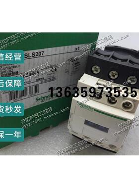 报价原装正品 施耐德Schneider 直流接触器 LC1D326SLS207 72VDC