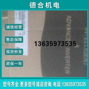 00170 60报价 A840 全新变频器FR