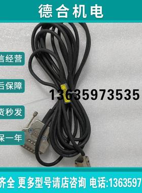 AK MS15 TTLx20 光栅尺读头 原装拆机件报价