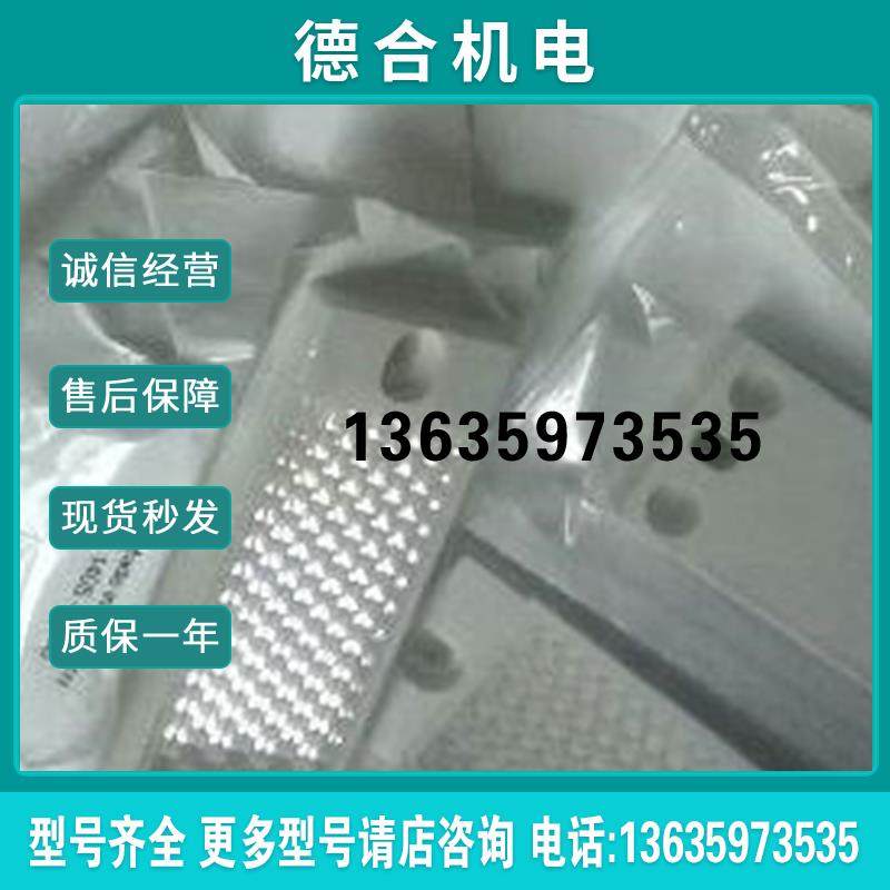 PL20A PL30A PL40A PL50A德国SICK西克  PL80A PL100反光板现报价