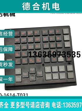 N860-1614-T031 A86L-0001-0258#M N86D-1613-R101拆机数控按报价