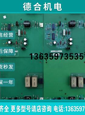 AB变频器700系列318156-A01 316590-A01 354792-A01 193092-A报价