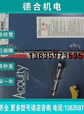 沃特世色谱柱186003377UPLCBEHC81.7m,2.1150mm报价