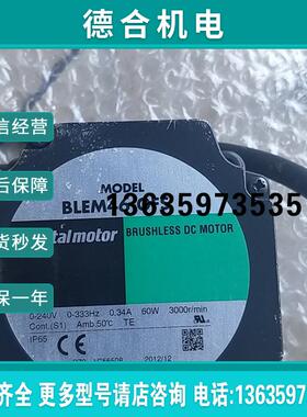 拆机正品 BLEM46-GFS  GFS4G15FR 现货报价