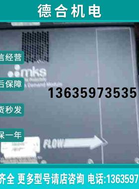 Lam versys metal料号 797-004456拍前询价报价