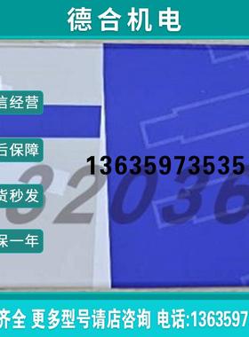 GL Inertsil CN-3 液相色谱柱5020-01940/5020-01941报价