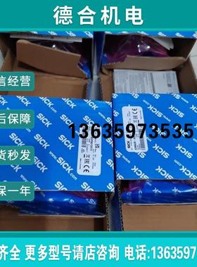 包装德国SICK西克A3M60B-BDPB013X13货报价