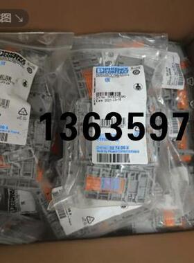 报价3274054菲尼克斯PTFIX-NS35 - DIN导轨配接器原装正品现货特