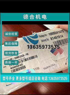 报价全新Crestron快思聪3路0-10v调光模块GLPP-1DIMFLV3CN-PM议价